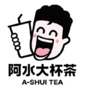 A-Shui Da Bei Cha (A-Shui Tea)