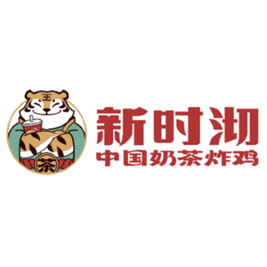 Xinshiqi